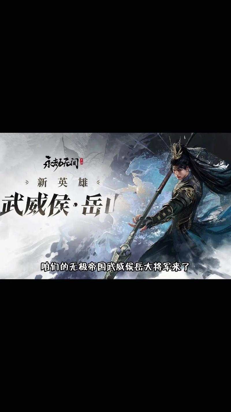 永劫无间辅助技巧