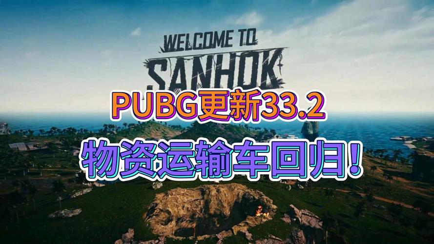绝地求生辅助多少钱
