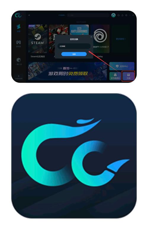 绝地求生辅助多少钱