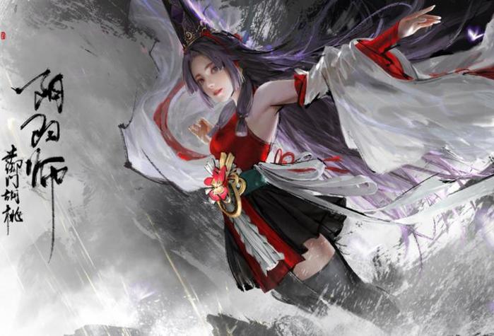 永劫无间黑号卡盟