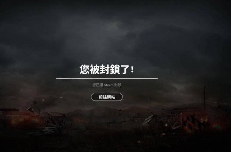 绝地求生辅助卡盟：破坏游戏公平的灰色产业链，为何屡