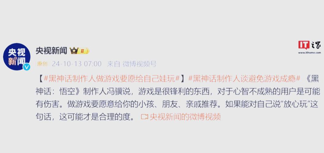 永劫卡盟