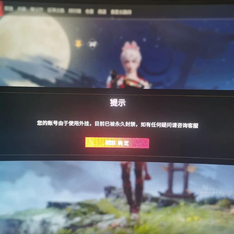 永劫卡盟