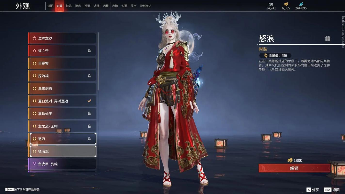 永劫无间白泽受玩家喜爱，外观与动作设计皆精妙