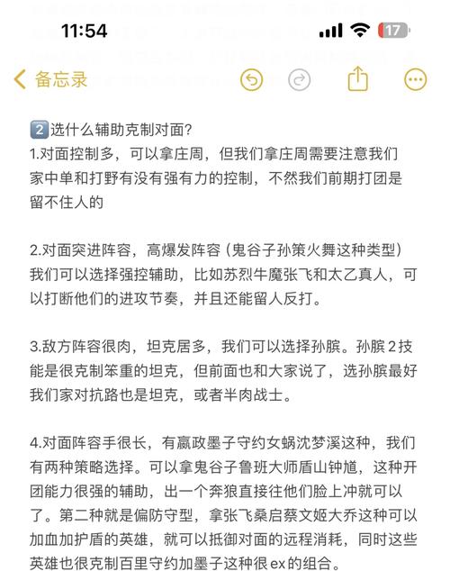 卡盟辅助