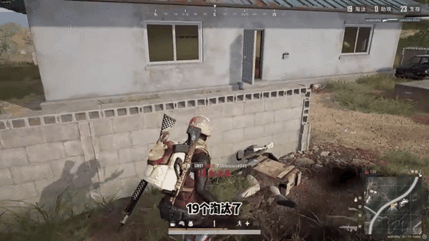 绝地求生辅助封号吗