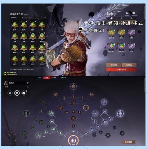 永劫无间怎么玩