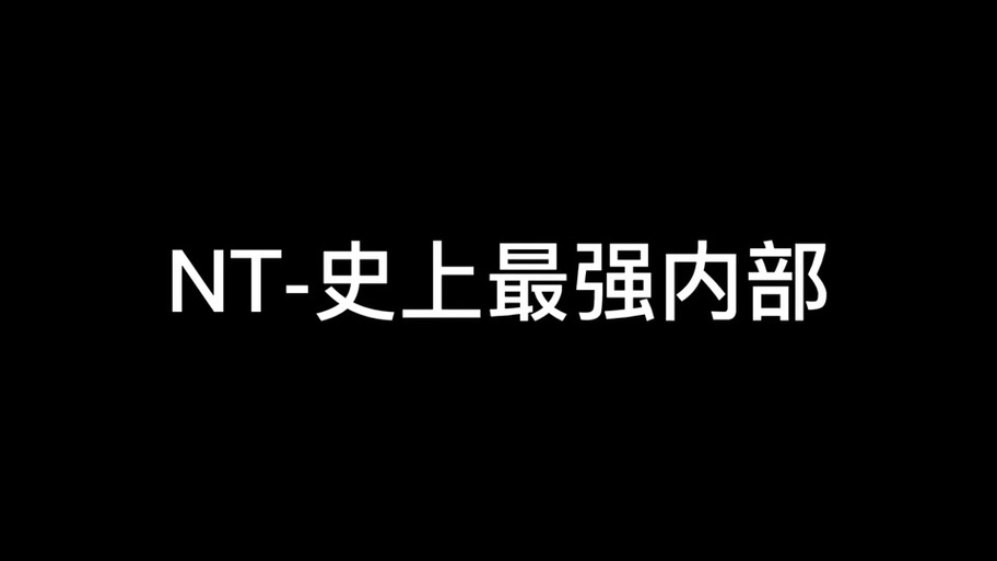 永劫无间黑号卡盟：剖析游戏灰色产业链的运作与危害