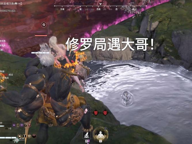 永劫无间自瞄