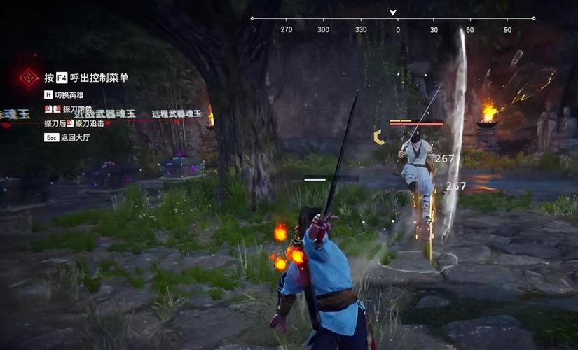 永劫无间变态辅助