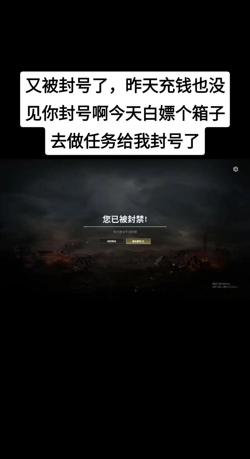 绝地求生辅助卡盟