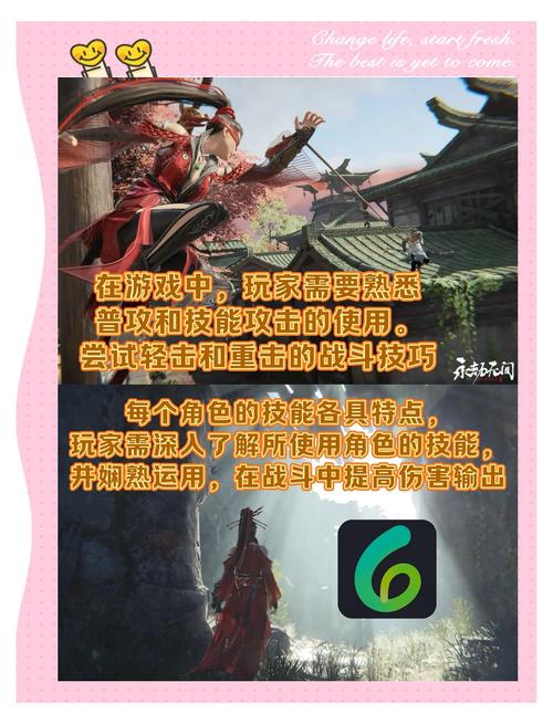 永劫无间透视使用方法