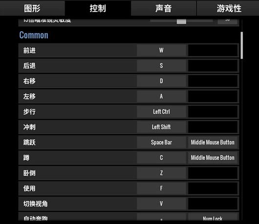 绝地求生辅助技巧门道多，这些救命小操作你知道吗？