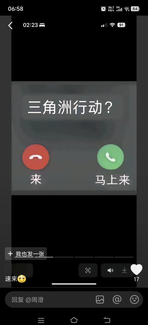新手必看！三角洲行动上手攻略，带你熟悉主界面要点