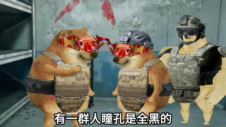 三角洲行动辅助