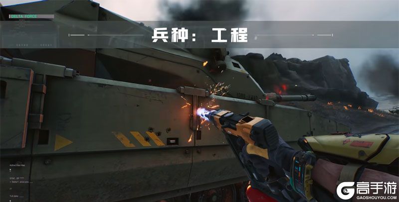 三角洲行动怎么玩
