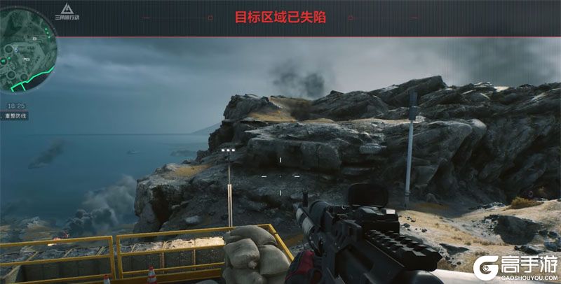 三角洲行动怎么玩