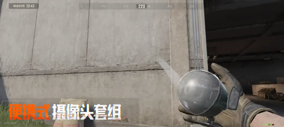 三角洲行动手游