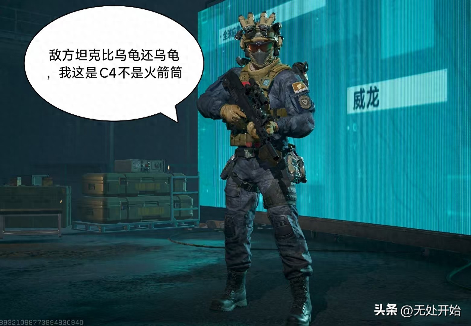 三角洲行动全面战场模式虽热血，载具操控却成难题？