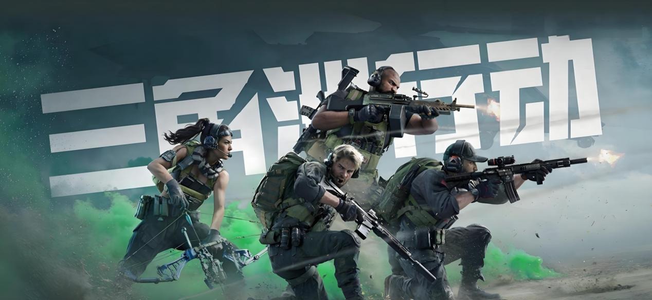 9月26号三角洲行动上线，映众RTX 40系列显卡表现如何？