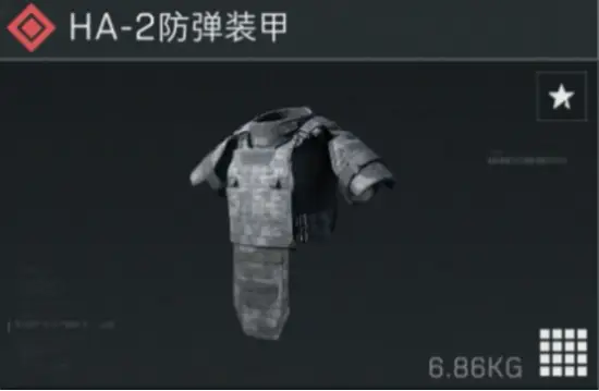三角洲行动物资外挂